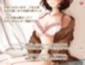 ロマンティック＊ドール 〜自我を持ったラブドールと恋をする話〜