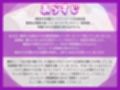 変態バレ！〜クラスメイトたちが隠し持っている異常性癖を僕だけが知っている〜