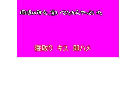 d_597499の画像