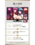 【対魔忍RPGX】アサギ＆朧ASMR〜最強と最凶の対魔忍の取り「愛」〜