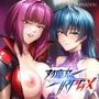 【対魔忍RPGX】アサギ＆朧ASMR〜最強と最凶の対魔忍の取り「愛」〜