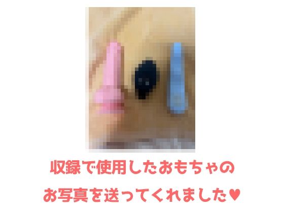 サンプル画像1:【イラマ浣腸オナニー】うんちぶりぶりぶり。ハードな企画に果敢に挑む24歳OL！「先に浣腸いきますか！」「入れていきますね！」「うわー！」(UNCO研究所) [d_597744]