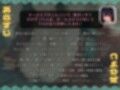【京都弁×マゾ検査×逆NTR】彼女の低音妹にマゾちゃうか？と検査されて寝取られるマゾオス【KU100】