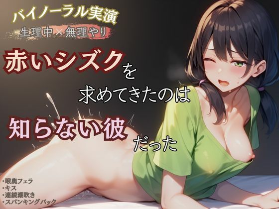 d_598470の画像