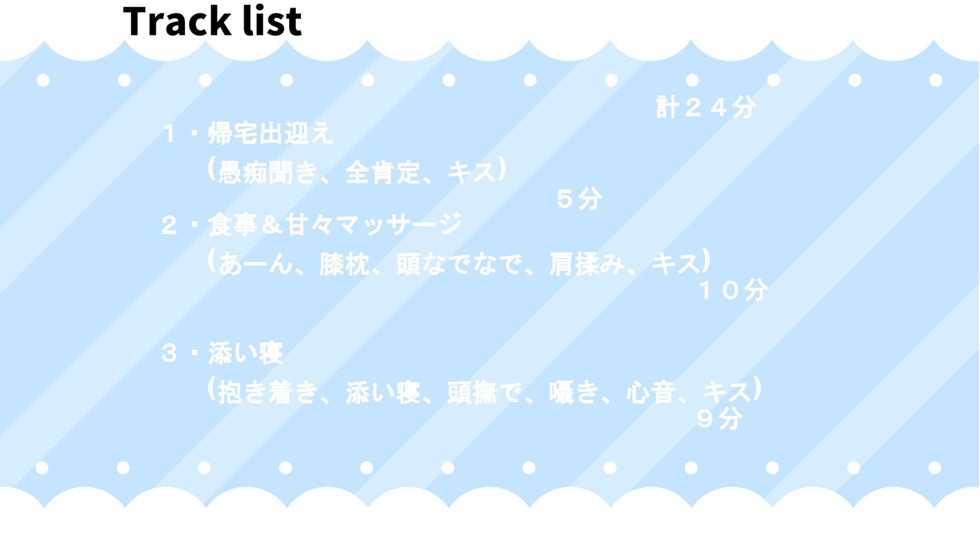 d_598519の画像2