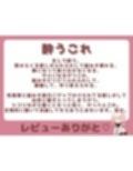 【ゲップ音声素材☆40ゲップ＋唾吐き！！商用利用可】汚い生ゲップ・空気ゲップ・唾吐きすべてガチの音です♪cv.団地妻ろうれ【ボイス素材、効果音】