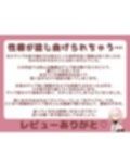 【ゲップ音声素材☆40ゲップ＋唾吐き！！商用利用可】汚い生ゲップ・空気ゲップ・唾吐きすべてガチの音です♪cv.団地妻ろうれ【ボイス素材、効果音】