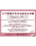 【ゲップ音声素材☆40ゲップ＋唾吐き！！商用利用可】汚い生ゲップ・空気ゲップ・唾吐きすべてガチの音です♪cv.団地妻ろうれ【ボイス素材、効果音】