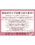 【ゲップ音声素材☆40ゲップ＋唾吐き！！商用利用可】汚い生ゲップ・空気ゲップ・唾吐きすべてガチの音です♪cv.団地妻ろうれ【ボイス素材、効果音】