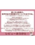【ゲップ音声素材☆40ゲップ＋唾吐き！！商用利用可】汚い生ゲップ・空気ゲップ・唾吐きすべてガチの音です♪cv.団地妻ろうれ【ボイス素材、効果音】