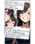 パシり君のお仕置き編  第1話  女子バレー部の先輩に虐められて…  大勢の女子部員の前で全裸にされて小さい包茎チンポを丸出しに… M男向けCFNMボイス