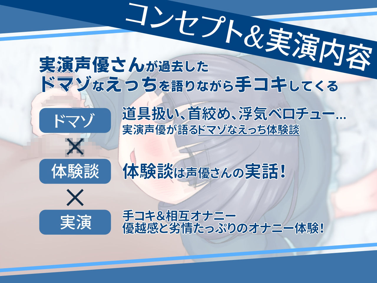 d_599266の画像2