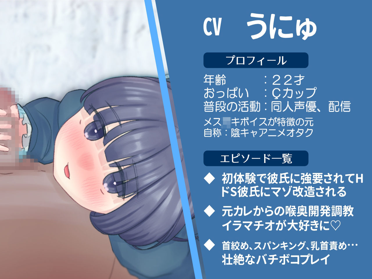d_599266の画像3