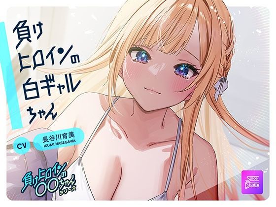 d_599308の画像