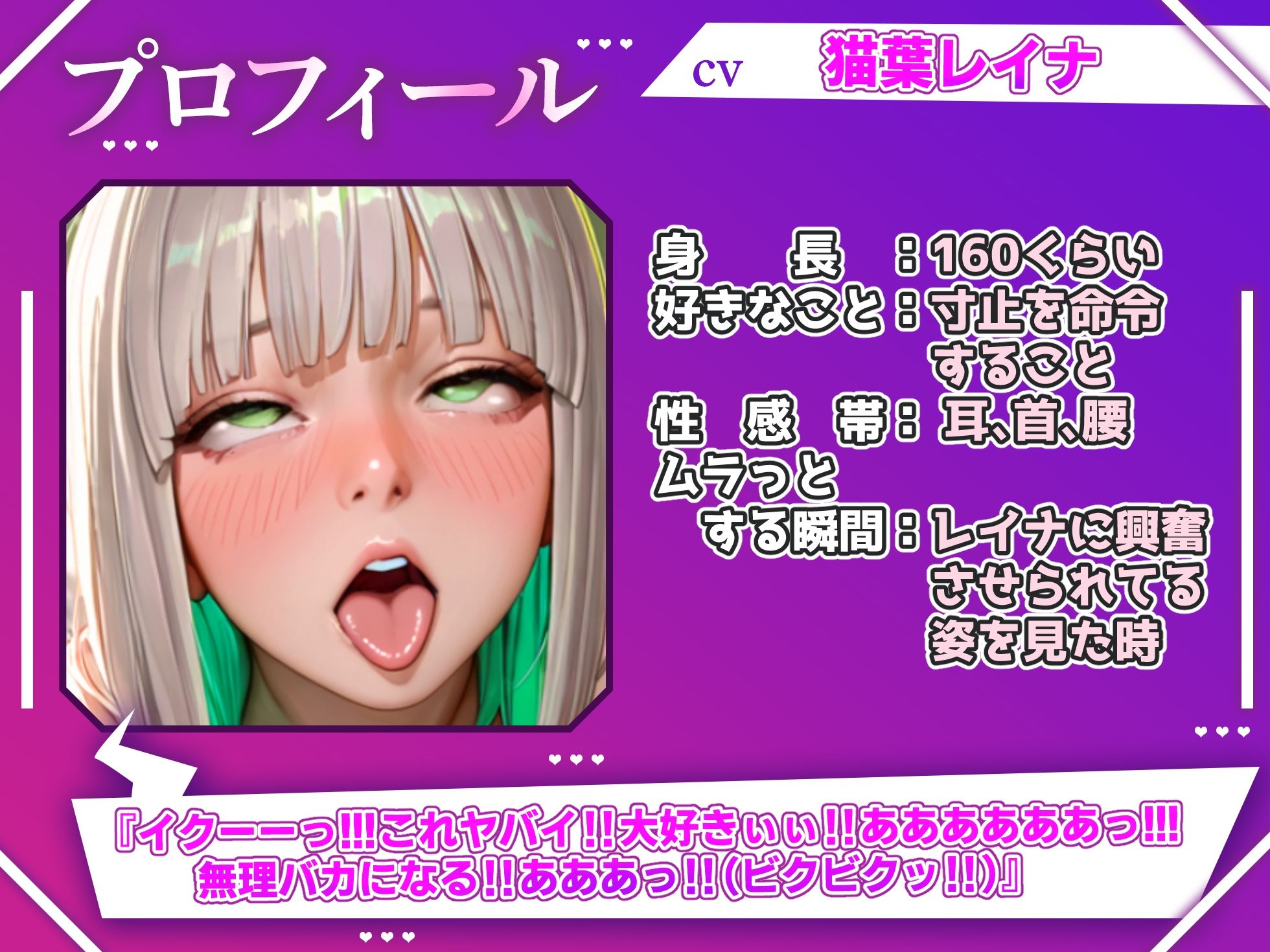 サンプル画像2:【実演オナニー×オホ声】バイブで大絶叫ガチ喘ぎオホ声連続絶頂『イクーーッ！！おおおおおっっ！！イグゥーーッ！！止まんない！！またイグ！！（ビクンビクンッ！！）』(実演オホ声) [d_599365]