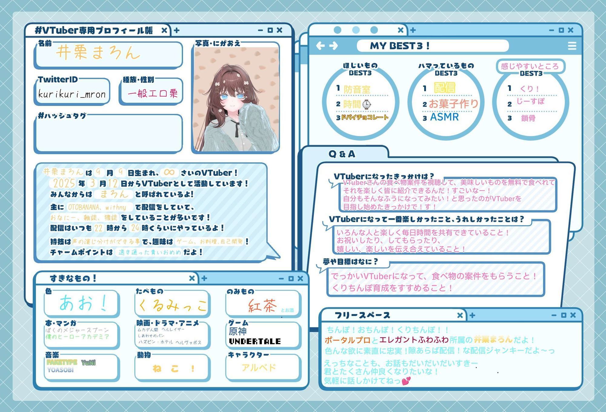 【逆レ】仲良しゲーマー女子の性欲が強すぎる【女性上位】/MS企画 画像2