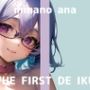 【初体験オナニー実演】THE FIRST DE IKU【皆乃あな - 電流首輪】