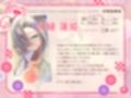 母性あふれる純情お狐様のお次は、腹黒お狸様とギャル犬神様！？ もちろん躾けて発情オナホ神にしちゃお♪（KU100マイク収録作品）