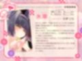 母性あふれる純情お狐様のお次は、腹黒お狸様とギャル犬神様！？ もちろん躾けて発情オナホ神にしちゃお♪（KU100マイク収録作品）