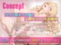 【催●強●純愛】陰キャ童貞の俺を見下す巨乳幼馴染JKに催●かけてイチャラブエッチ生ハメ中出し