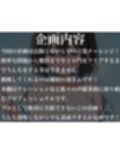 浣腸しながら早口言葉！全部言えるまでうんちできません〜プロナレーターはうんち我慢しながらでも早口言葉を言い切る事ができるのか！？〜