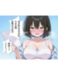 浣腸しながら早口言葉！全部言えるまでうんちできません〜プロナレーターはうんち我慢しながらでも早口言葉を言い切る事ができるのか！？〜
