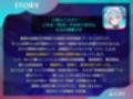 マゾちんぽを実験するアンドロイドは美しい記録を愛でる〜あなた様はオナホ開発の実験体として無情に搾精されます〜【ドM向け/KU100】