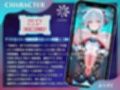 マゾちんぽを実験するアンドロイドは美しい記録を愛でる〜あなた様はオナホ開発の実験体として無情に搾精されます〜【ドM向け/KU100】
