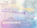 事務的クール先輩と淫乱教授の被検体ドスケベ裏講義（JD、オホ声）
