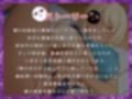ヤンデレ褐色な高身長ギャルは小さい僕と精液が枯れるまでエッチしたい【巨乳/男性受け/中出し】