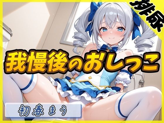 d_601227の画像