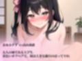 実は年下大好き尻軽お姉さんの本気筆おろし