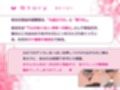 射精我慢進級試験で、男子みんながシコってるデカパイむちむちJKに媚びられて持ち上げられて、気持ちよ〜くどぴゅどぴゅどぴゅ〜っ♪こんなの絶対我慢できるわけがないっ！