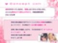 射精我慢進級試験で、男子みんながシコってるデカパイむちむちJKに媚びられて持ち上げられて、気持ちよ〜くどぴゅどぴゅどぴゅ〜っ♪こんなの絶対我慢できるわけがないっ！