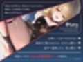 【寸止め】怪盗ローズの連続寸止め射精我慢ゲーム