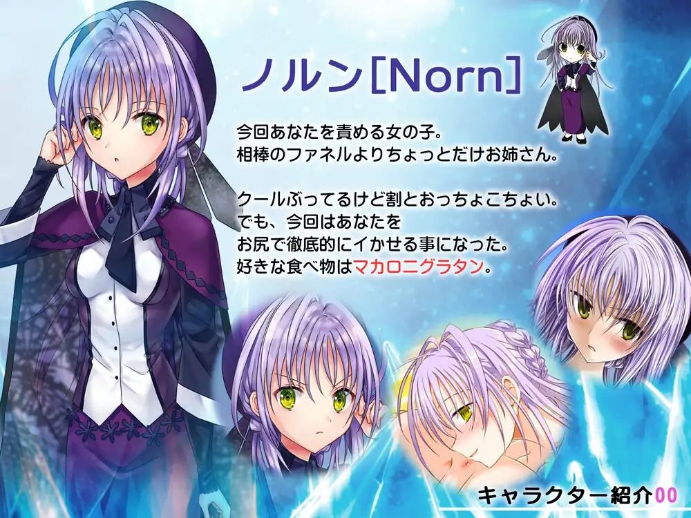 サンプル画像2:浣腸されるの、美少女と美少年に、何時間も(アリコレ -Aria corporation-) [d_601840]