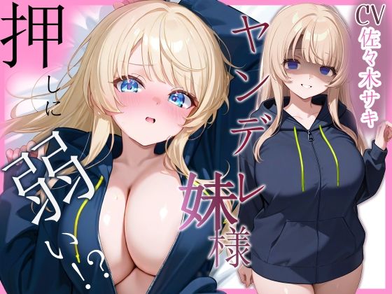 d_602153の画像