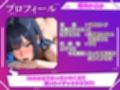 【実演オナニー×オホ声】敏感で可愛い箱舟さんがまさかの獣オホ声に！！超至近距離でガチ連続絶頂！！『イグゥ〜！！子宮がビクビクしてるぅ〜！！おおおおっっっ！！！』
