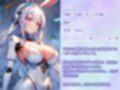自分好みのバニーガール型アンドロイドに前立腺調教されるエンジニア