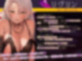 わる〜い乳首責めエルフお姉さんのドスケベオモチャにされちゃう音声〜かりかりこりこり地獄〜