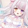 近所のメス〇キがエッチなお勉強をさせなさいよ！って僕のおちんちんをいじってきます〜今はいいなりだけど次こそわからせてやる〜
