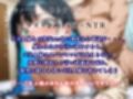 【寝取られ×実演】彼氏に言い訳しながらご主人様とスパンキング連続絶頂『あかり』