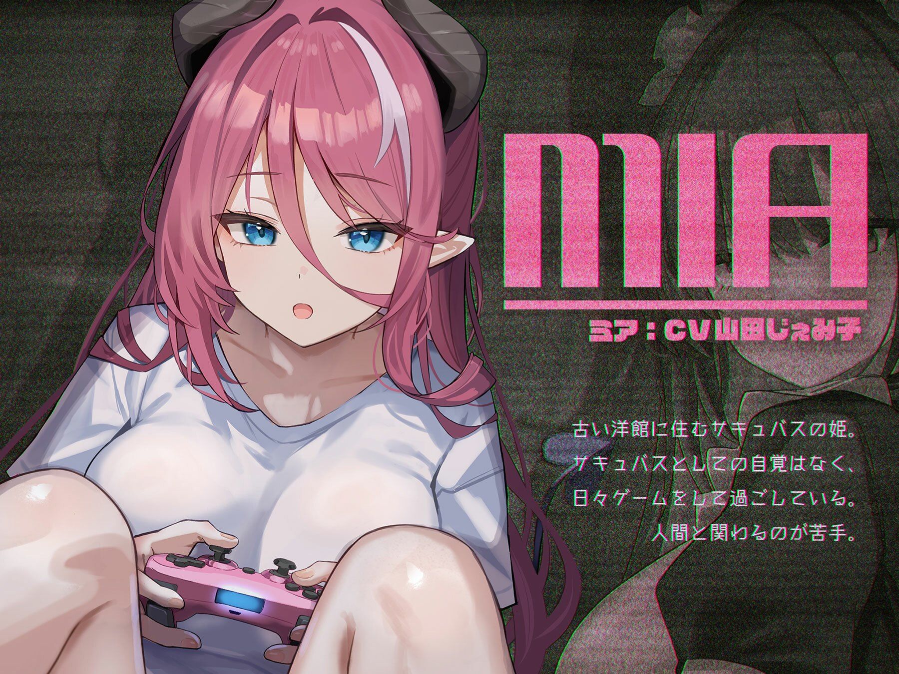 d_602632の画像2