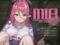 ゲームにしか興味がないサキュバスの姫【KU100】