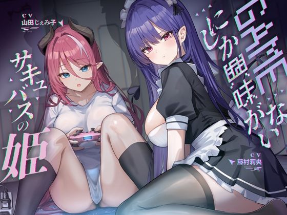 d_602632の画像