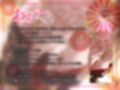実は甘えん坊な狐さんの恋人になりたいご奉仕恩返し