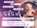 レス妻は外で性欲解消〜昼下がりにラブホでセックス三昧〜