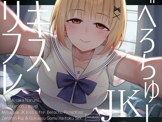 d_603320の画像