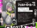 【5時間×3人ハーレム×なんでも屋】〜ハメ屋！〜新米エージェントのボクと…ドスケベ爆乳女ボス＆ハッカー＆メイド×3による…秘密の子作りハメミッション♪