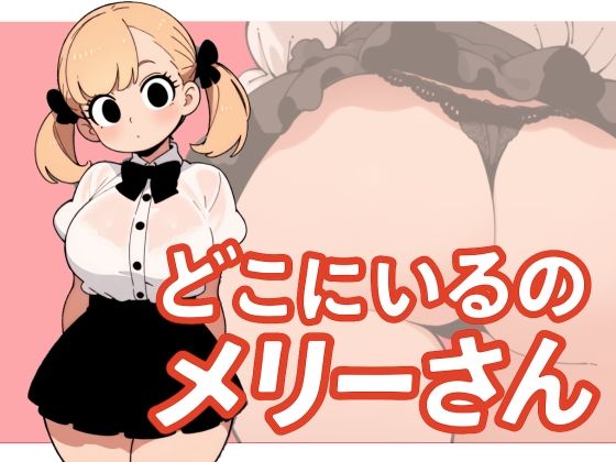 d_603797の画像